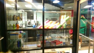 Picture of Shop/Smoothie Bar through Entryway